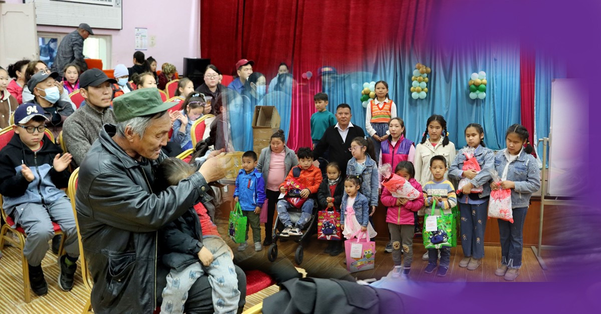 Тус дэм хөгжлийн бэрхшээлтэй иргэдийг дэмжих холбоо (НҮТББ)